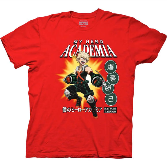 My Hero Academia Baguko T-Shirt